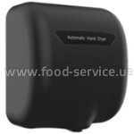 Автоматична сушарка для рук Berg HSD-A90002 чорна